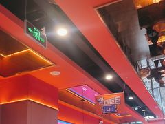 -蜀香三绝·牛蛙·烤鱼·天府炒鸡(安丘泰华店)