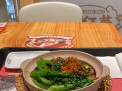 -华记煲仔华·煲仔饭(市桥易发店)