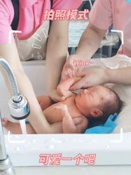 点击看大图 -大美母婴月子专护中心(紫峰店)