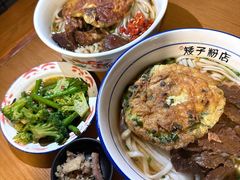 -矮子粉店1985·长沙米粉(湘春路店)