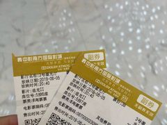 -中影嘉华国际影城(大芬星都里店)