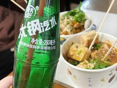 -小溅沾串