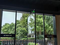 -J Create城市露营咖啡·简餐·宠物(上海动物园店)