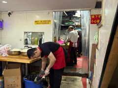 -广达眼镜炖罐(广达店)