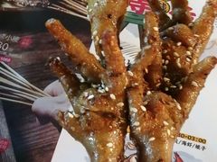 烤鸡爪串-木屋烧烤(白石洲店)