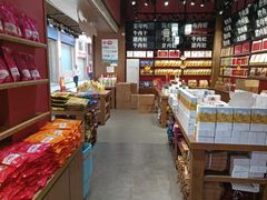 -黄胜记鼓浪屿肉松店(龙头路店)