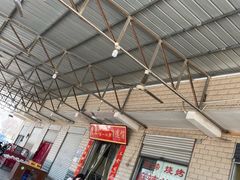 -佰运猪蹄(高陵店)