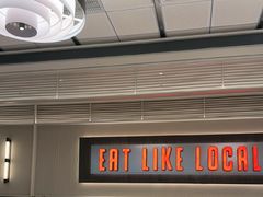 -太食獸泰式茶餐厅(IFS国金中心店)