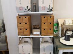 -茶庐(百花洲路店)