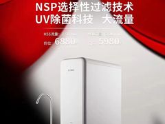 -苏宁易购(Suning Elec武汉百步亭摩尔城店)