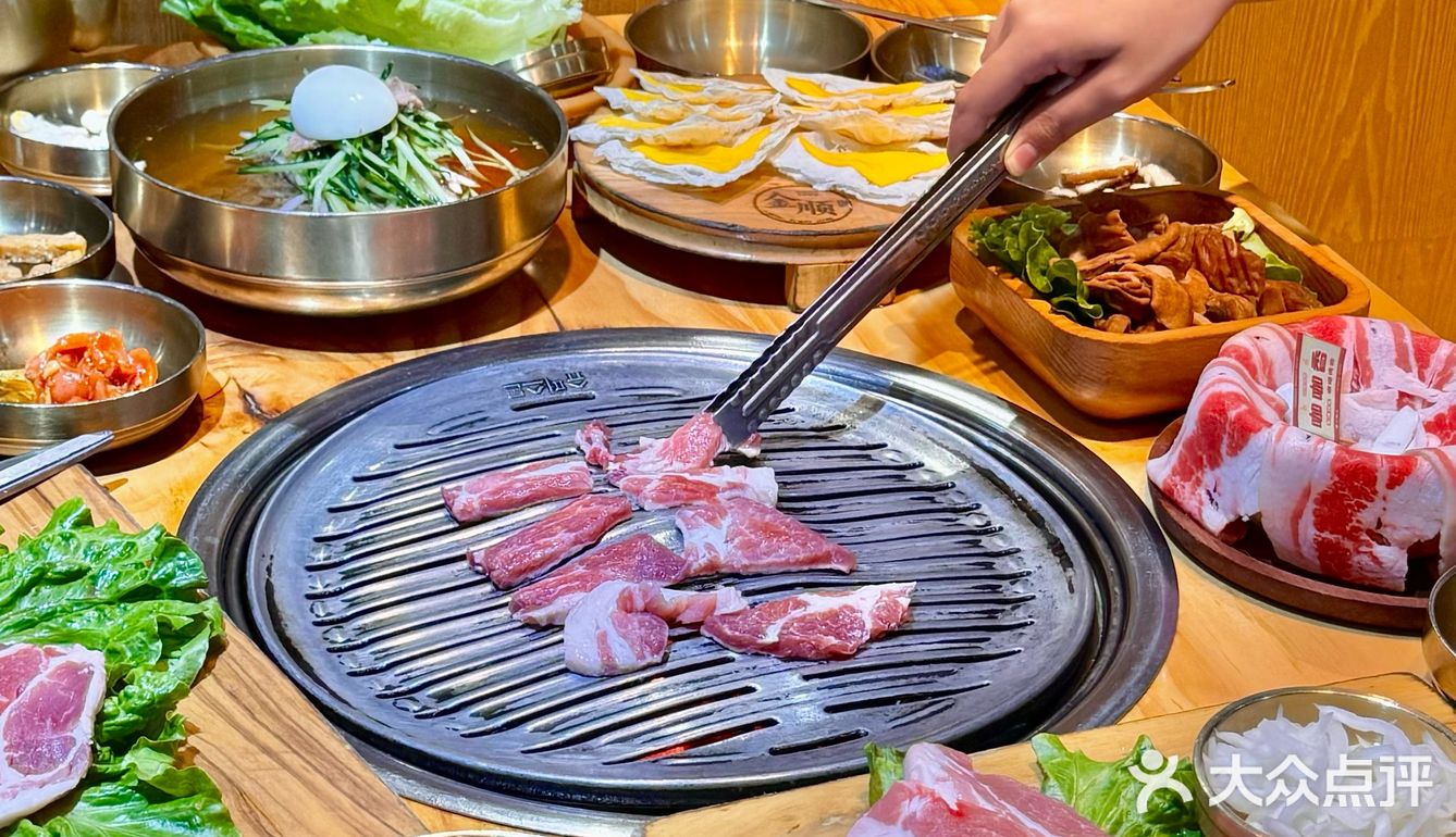 广州的！！金顺你不宣传这个你糊涂啊！！！