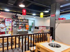 -红姐重庆火锅(曙光路店)