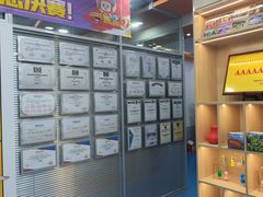 -艾克瑞特AI机器人·少儿编程·人工智能通识教育·STEAM教育(伟东校区)