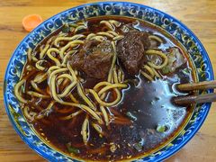 -蒋六十八梯眼镜面(渝中店)