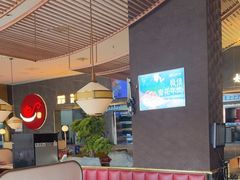 -捞神煲汤火锅(湖滨商业街店)