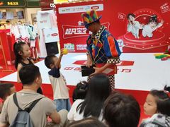 -北京华联购物中心(天通苑店)
