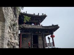 -娲皇宫