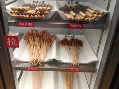 -怒火八零串串火锅(大渡口新天泽店)