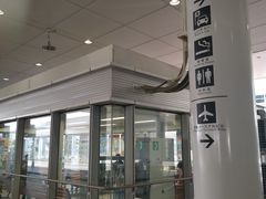 -中部国际机场