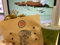 -新苗超市(花城店)