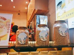 -仙境豆夫(步行街旗舰店)