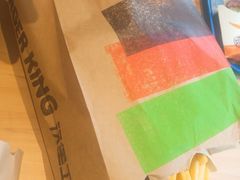 -汉堡王(天津鲁能店)