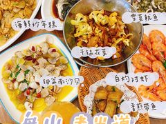 -洲晓鲜·舟山海鲜大排档(朱家尖风景区店)