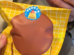 -泽田本家·铜锣烧(美罗城店)