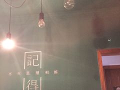 -记得·不只是照相馆(观音桥店)