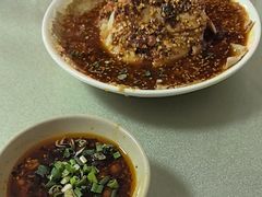 -人和水上飘(第一家店)