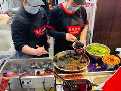 -黑色经典臭豆腐·湖南特产(坡子街店)