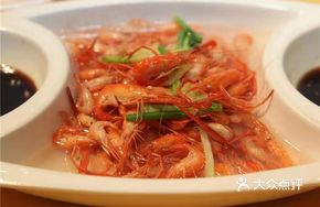 Salted Thousand Island River Shrimp