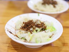 -华兴街自力面店