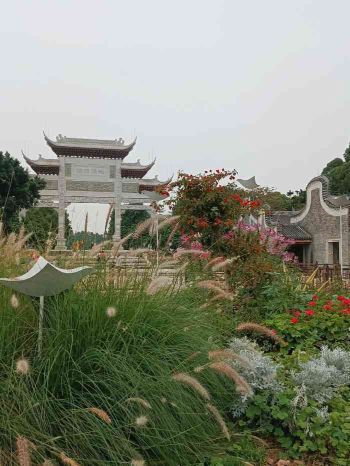 海珠國家溼地公園