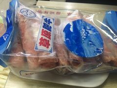 -老殷锅仔