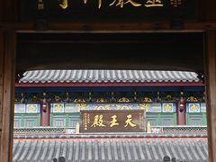 -余姚市灵岩禅寺