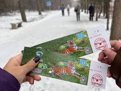 -长春净月潭风景名胜区