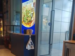 -兰湘子·湘菜小炒(国润季店)