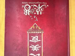 -汤氏美食台山水步特色黄鳝饭(龙津东路店)