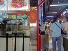 门面-一代烤翅王(大汉口店)