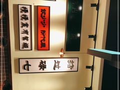 -何妹湿辣牛肉·粤式烧烤砂煲(桂雅路店)