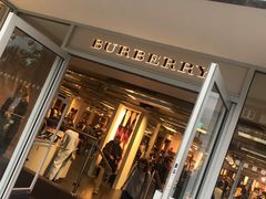 -巴宝莉工厂店/折扣店(工厂店)