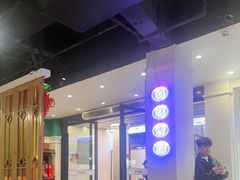 -老街鱼嘴巴(坡子街老店)