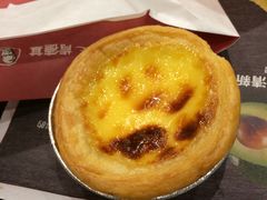 葡式蛋挞-肯德基(杭州永安店)