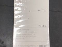 -百邦苹果官方授权维修(文景大厦店)