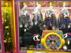 -天天玩X秋葉原日系动漫游戏中心