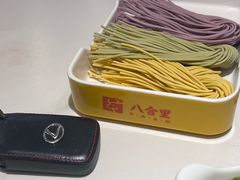 -八合里潮汕鲜牛肉火锅(上海汇智广场店)