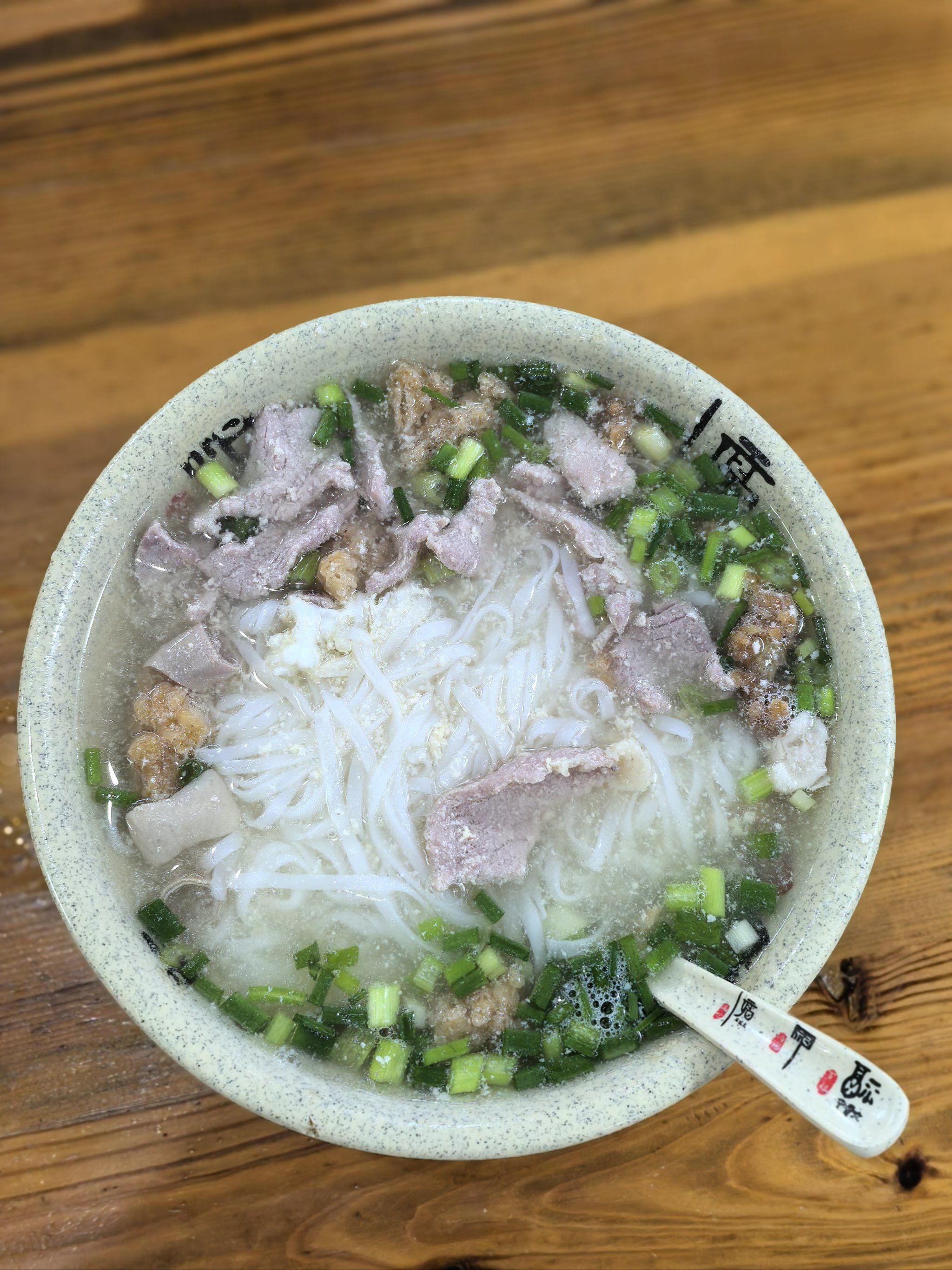 绝了‼️这一碗后安粉我狠狠心动了