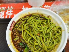 -老陈婆手工面庄