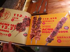烤牛腰-通海俄式烧烤(下瓦房店)